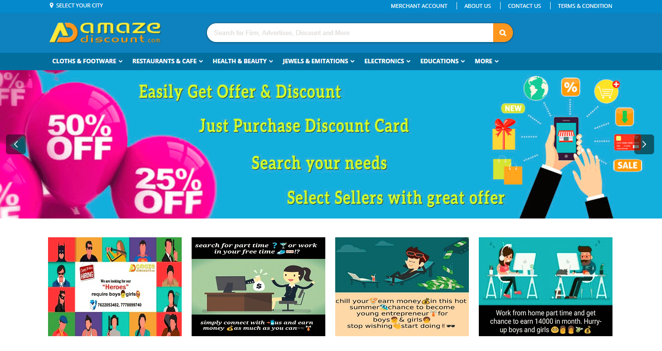 Amaze Discount